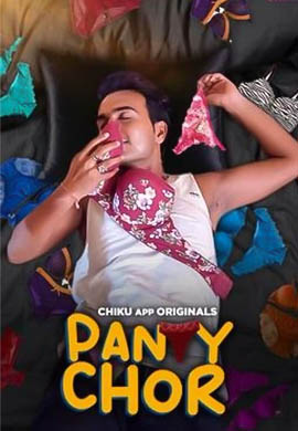 Panty Chor